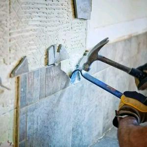 Tukang rumah taman warisan Puteri Mhd Samri