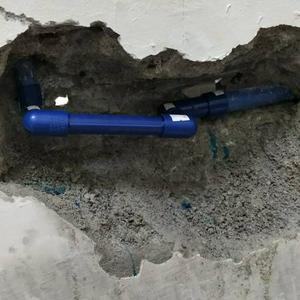 Mohd Fauzan renovation dan plumber Johor Bahru