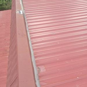 Tukang rumah taman tasik jaya MHD samri