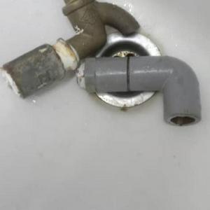 Zamri tukang paip cover Senawang negeri sembilan Malaysia