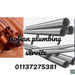 Sofian Plumbing Service 