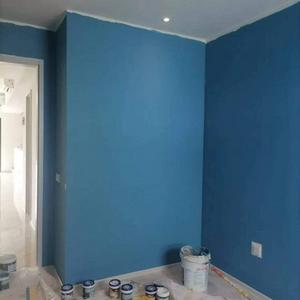  Tukang Cat Rumah Segambut Jamal