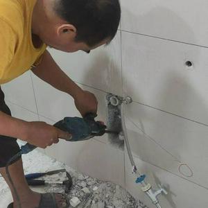 Plumbing repairs