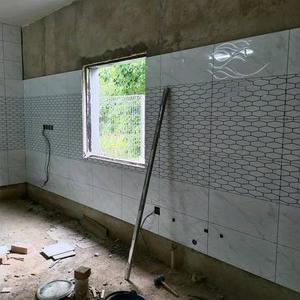 Tukang rumah Sepang Nazzym Ahmad