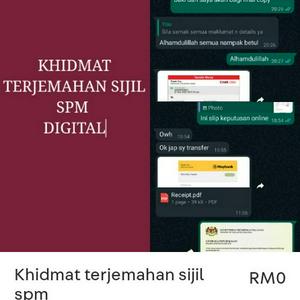 Cara dapatkan sijil diploma degree master