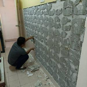 Mat halim plumbing/plumber/wiriman/renovation ukay perdana