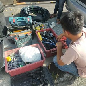 Tukang paip taman keramat