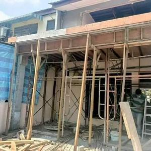 Tukang rumah siliau negeri