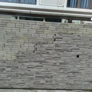 Tukang Rumah Kajang Selangor  Nazzym Ahmad