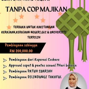 Pembiayaan Peribadi Koperasi Coshare