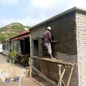 Tukang rumah kajang Selangor