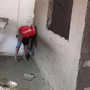 Mohd Irham renovation & plumber dengkil