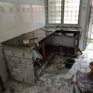 Mohd adzroy renovation Plumbing 