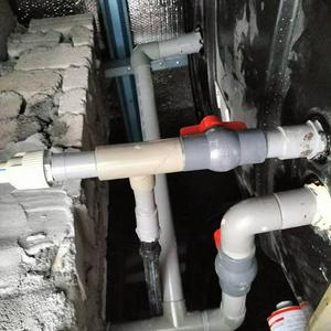 Plumber Damansara