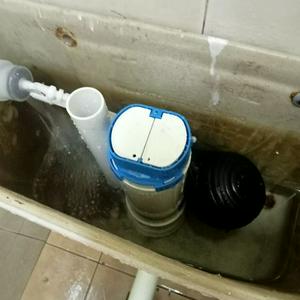 Yusri,tukang plumber,hulu Langat: