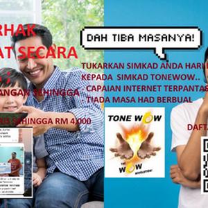 Nak Data Internet Laju Berdesup dengan harga murah ?