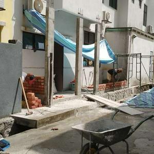 Plumbing and renovation