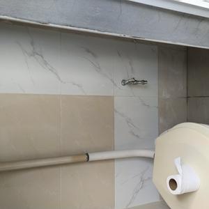 Plumber And Renovation