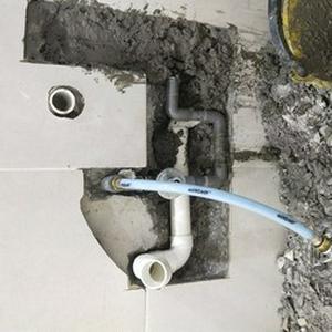 Repair paip leaking area selayang baru