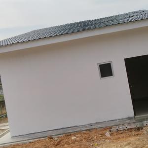 Bina Rumah & Renovation Taman Kajang Prima Mhd Arsyad
