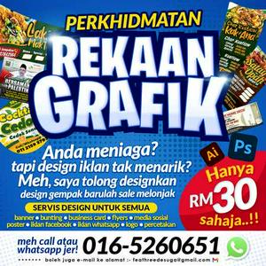 Pereka Grafik (Graphic Designer)