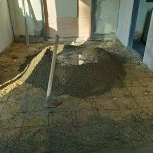 Tukang rumah dan renovation taman kota Cheras