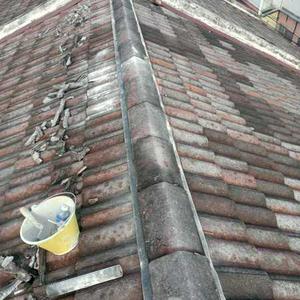 Tukang baiki bumbung rumah area Kajang Bangi Semenyih Dengkil banting Zul