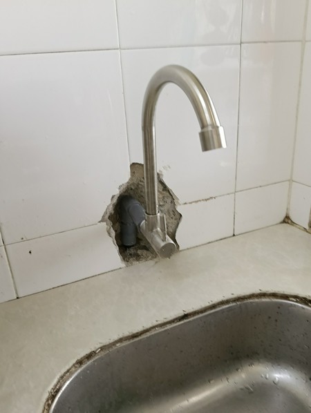 Plumber tukang paip area bukit bintang