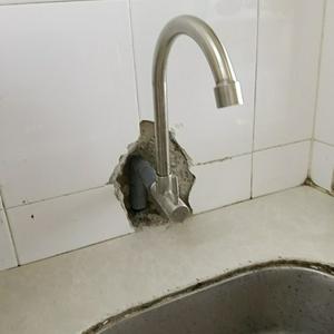 Plumber tukang paip area bukit bintang