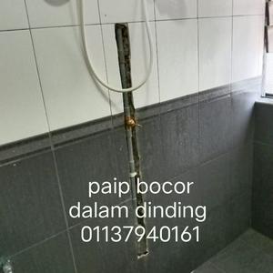 Plumber tukang paip paya jaras