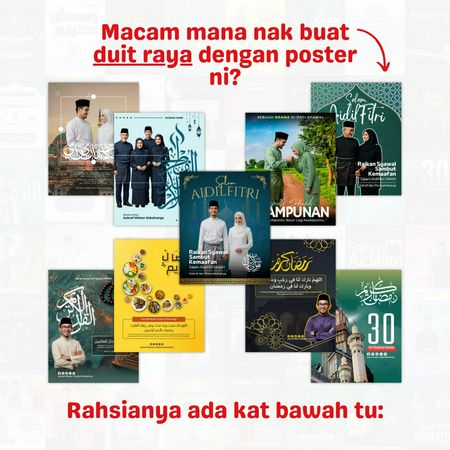 Poster Raya Digital - Customised Template