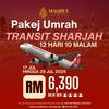 PAKEJ UMRAH MAQBUL TRAVEL 1446H | 2025M