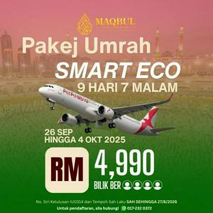 PAKEJ UMRAH MAQBUL TRAVEL 1446H | 2025M