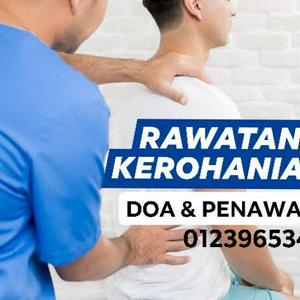 Rawatan Islam Bayaran Seikhlas Hati