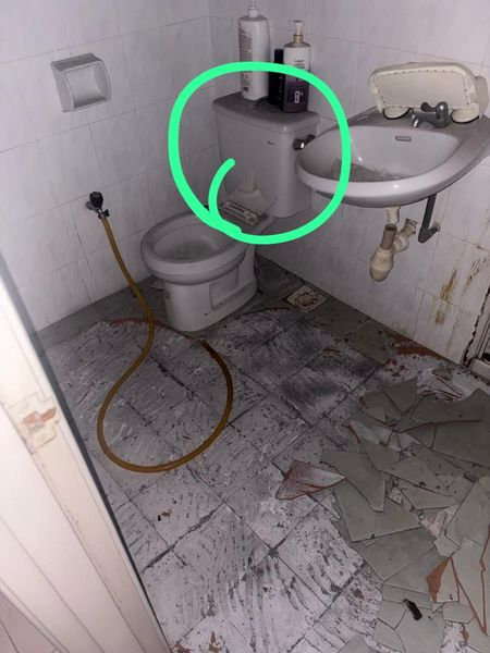 Ubahsuai toilet area Rasa