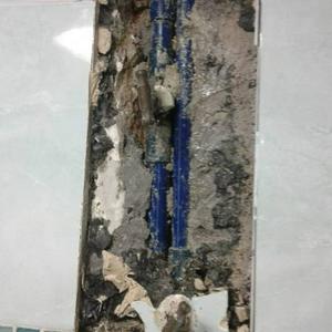 Plumber tukang paip seri kembangan