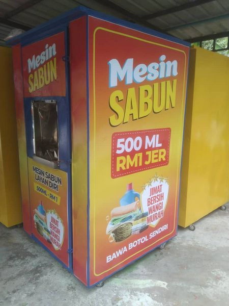 ‼️ Mesin Sabun Industri 4 Nozel (Jika Guna Kod Promosi: MS9625Z Dapat Harga Bawah RM13K)