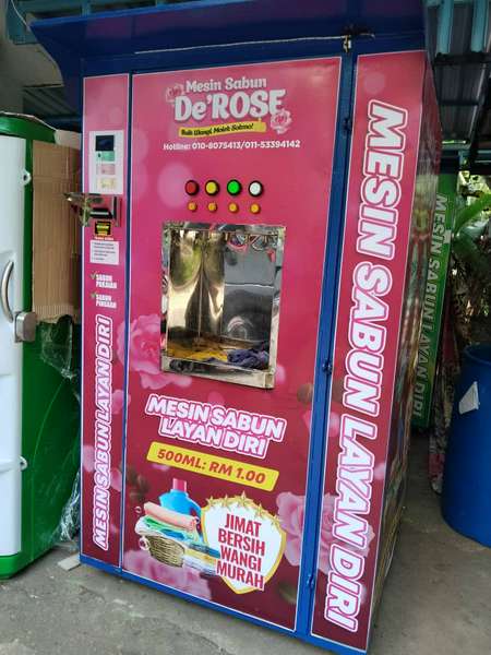 ‼️ Mesin Sabun Industri 4 Nozel (Jika Guna Kod Promosi: MS9625Z Dapat Harga Bawah RM13K)