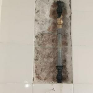 Tukang paip area Selayang