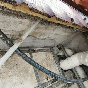 Pakar baiki atap bocor taman Nusa Bayu Nusantara prima gelang patah