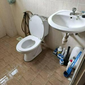 Plumber paip tersubat semenyih