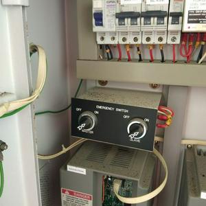 Elektrikal wiring puncak alam