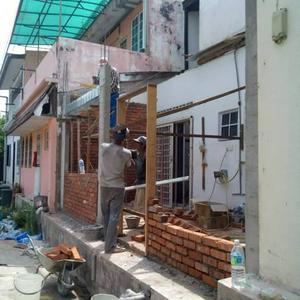 Renovation rumah plumber nilai impian