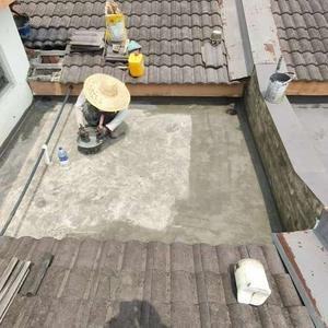 Pakar baiki atap/bumbung/slab bocor kawasan taman pulai indah jb