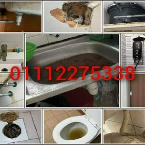 tukang paip plumber  azis wangsa maju