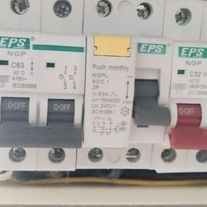 Nordin tukang rumah seri kembangan