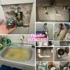 Plumber tukang paip gombak