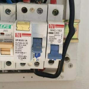 Tukang wiring cheras perdana