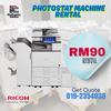 Photostat Machine Rental
