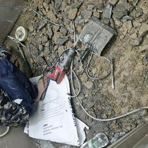 Mytukang bumbung bocor kota kemuning